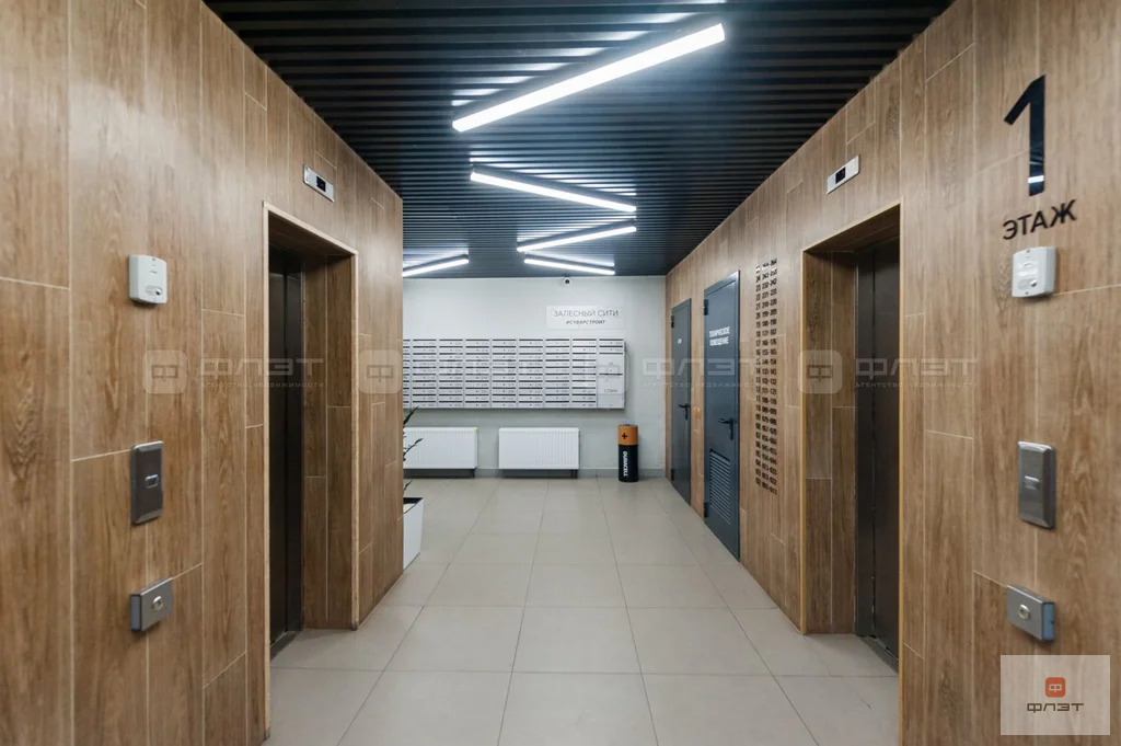 Продажа квартиры, Казань, ул. Гавриила Державина - Фото 24