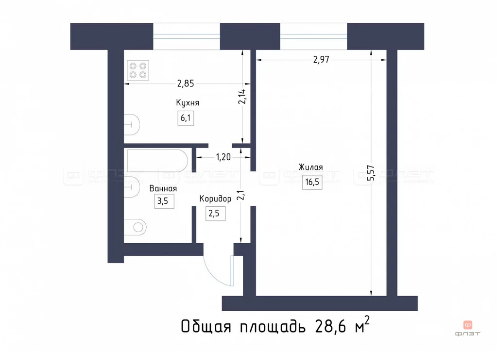 Купить Квартиру В Пестрецах