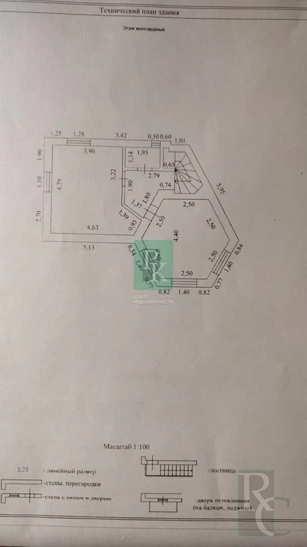 Продажа дома, Севастополь, Фиолентовское ш. - Фото 35