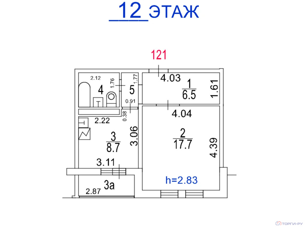 Продажа квартиры, Подольск, улица 43-й Армии - Фото 5