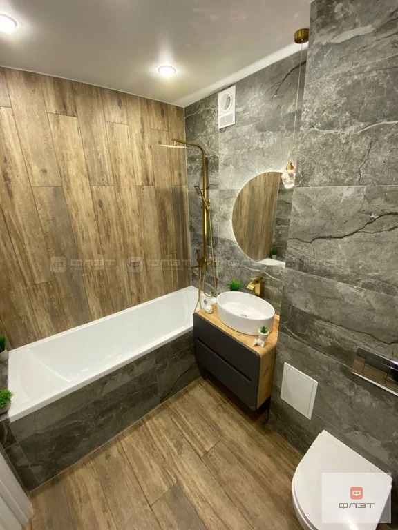 Продажа квартиры, Казань, ул. Заслонова - Фото 21