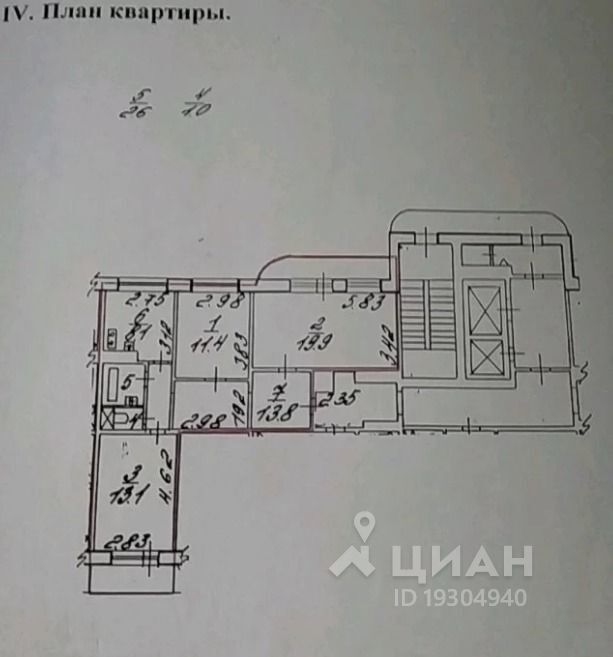 Индустриальный 40 корп 1