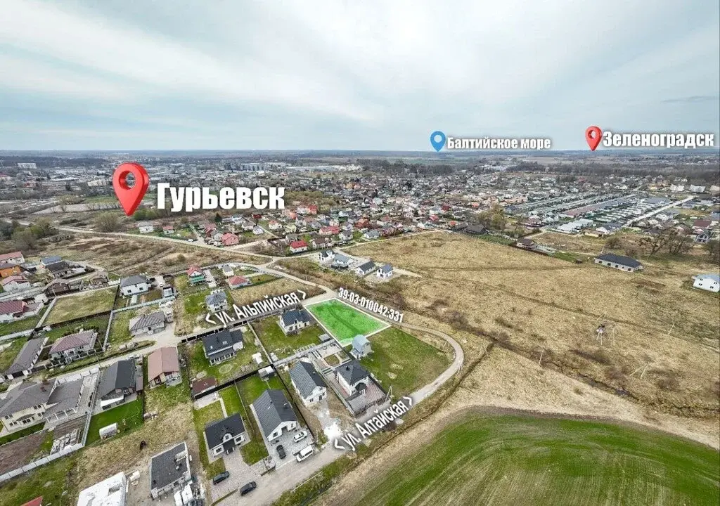 Продам участок для строительства индивидуального жилого дома - Фото 1