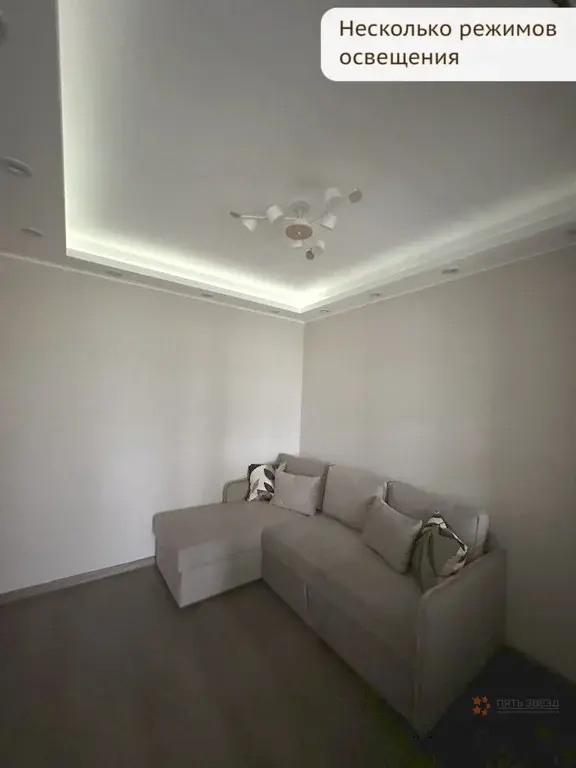 Сдается 1-комнатная квартира ул. Красного Маяка, 11К1. - Фото 9