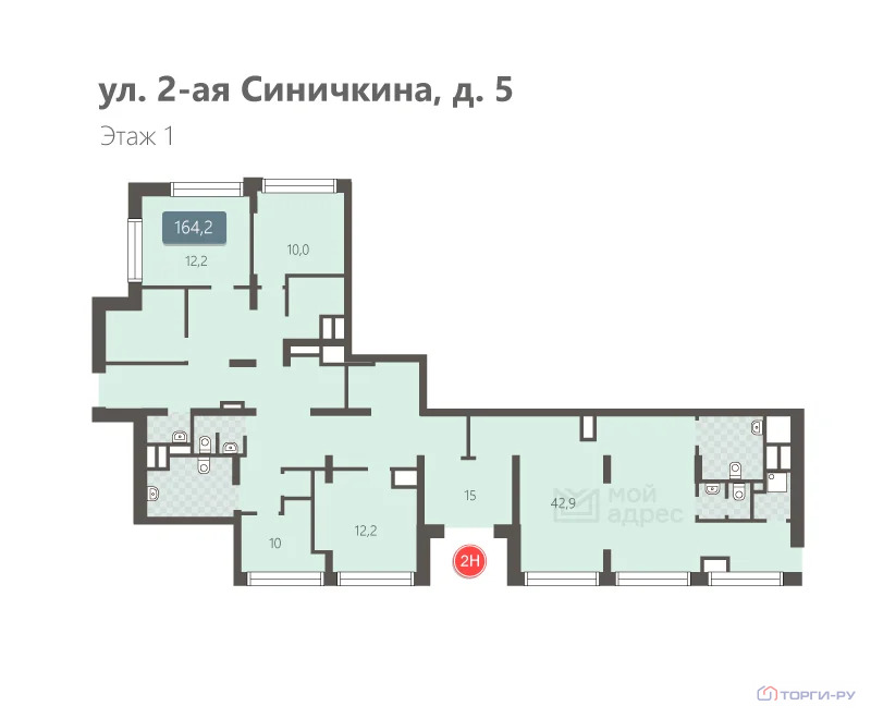 Продажа торгового помещения, 2-я улица Синичкина - Фото 6