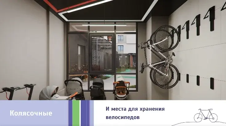 Студия, новостройка, Коммунарка, ЖК Бунинские Кварталы, к1.2 - Фото 12