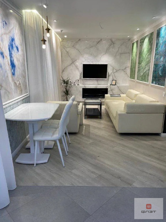 Продажа квартиры, Казань, ул. Архитектора Гайнутдинова - Фото 1