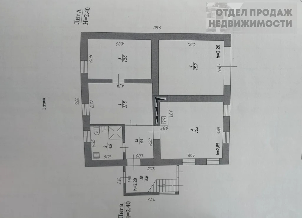 Просторный дом - Фото 18