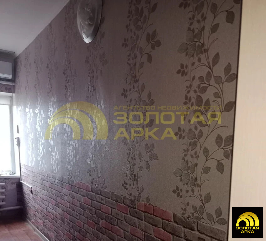 Продажа квартиры, Тамань, Темрюкский район, Молодежный пер. - Фото 5