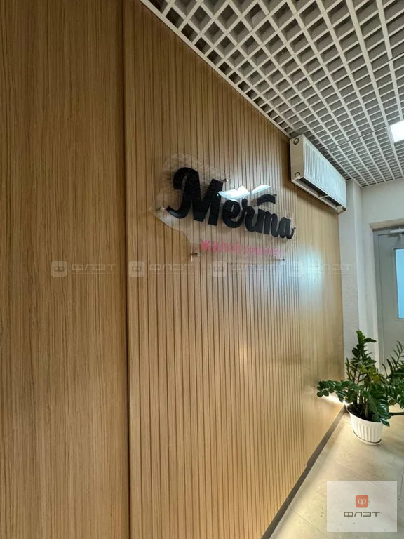 Продажа квартиры, Казань, ул. Мансура Хасанова - Фото 22