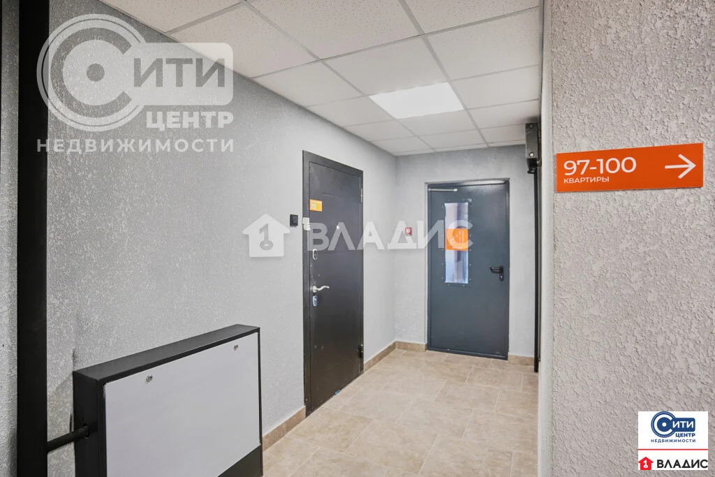 Продажа квартиры, Воронеж, улица Теплоэнергетиков - Фото 23