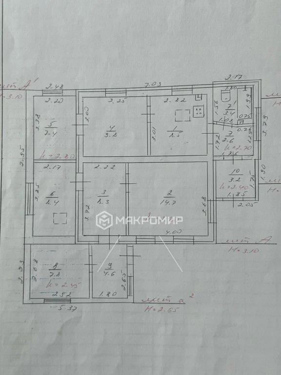 продажа участка, краснодар - Фото 4