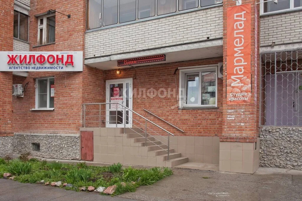Продажа квартиры, Бердск, ул. Красная Сибирь - Фото 9