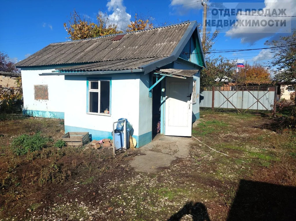 Участок с домом - Фото 1