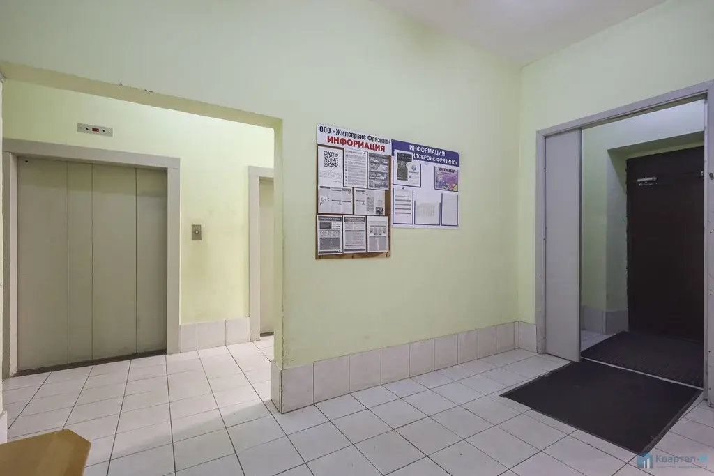 Давно ищете 2-комнатную квартиру с удобной планировкой и развитой инфр - Фото 15