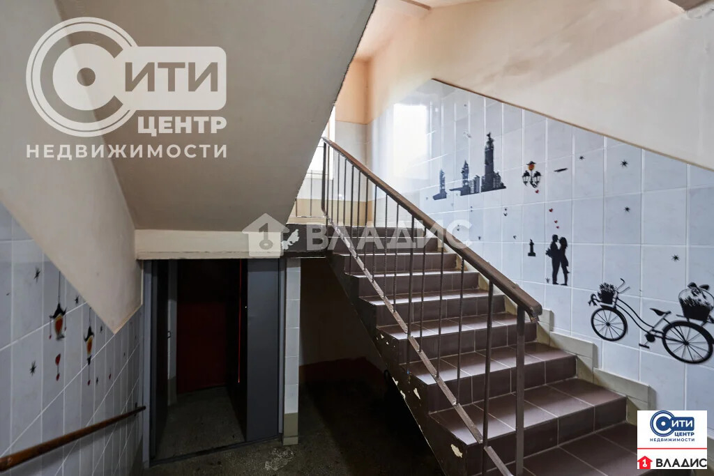 Продажа квартиры, Воронеж, ул. Димитрова - Фото 14