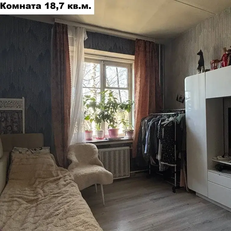 Продаю комнату 71.2/18.7м ул. Мира, 9, Мытищи, Московская область, ... - Фото 4