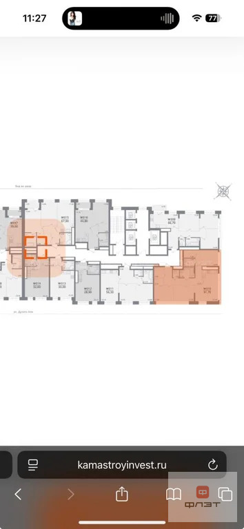 Продажа квартиры в новостройке, Казань, ул. Портовая - Фото 6