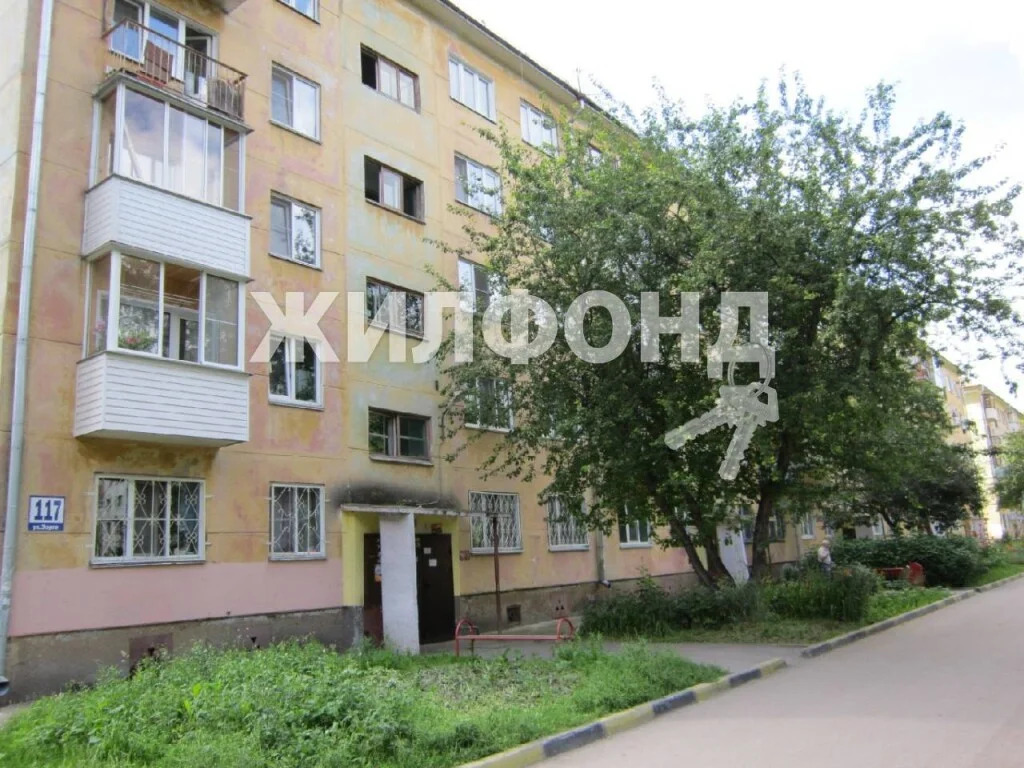 Продажа квартиры, Новосибирск, ул. Зорге - Фото 26