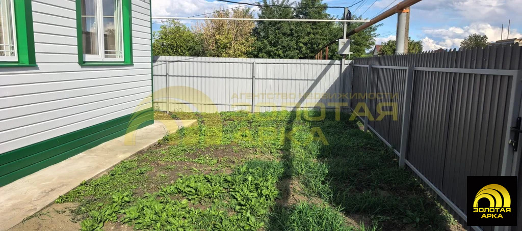 Продажа дома, Адагум, Крымский район, ул. Советская - Фото 14