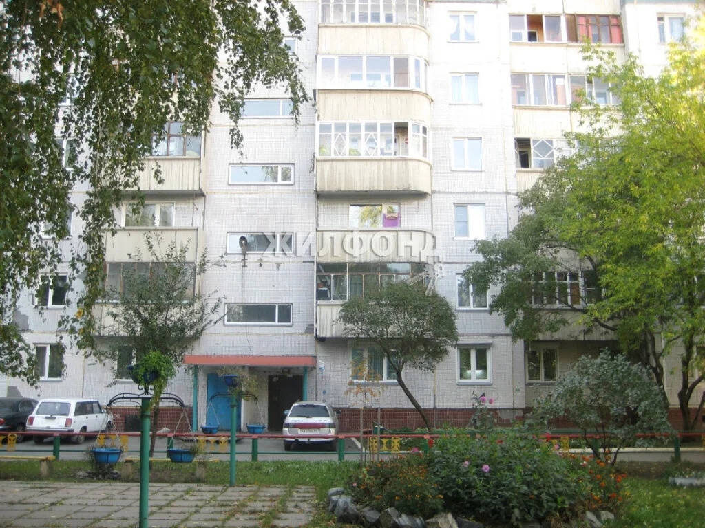 Продажа квартиры, Новосибирск, ул. Троллейная - Фото 1