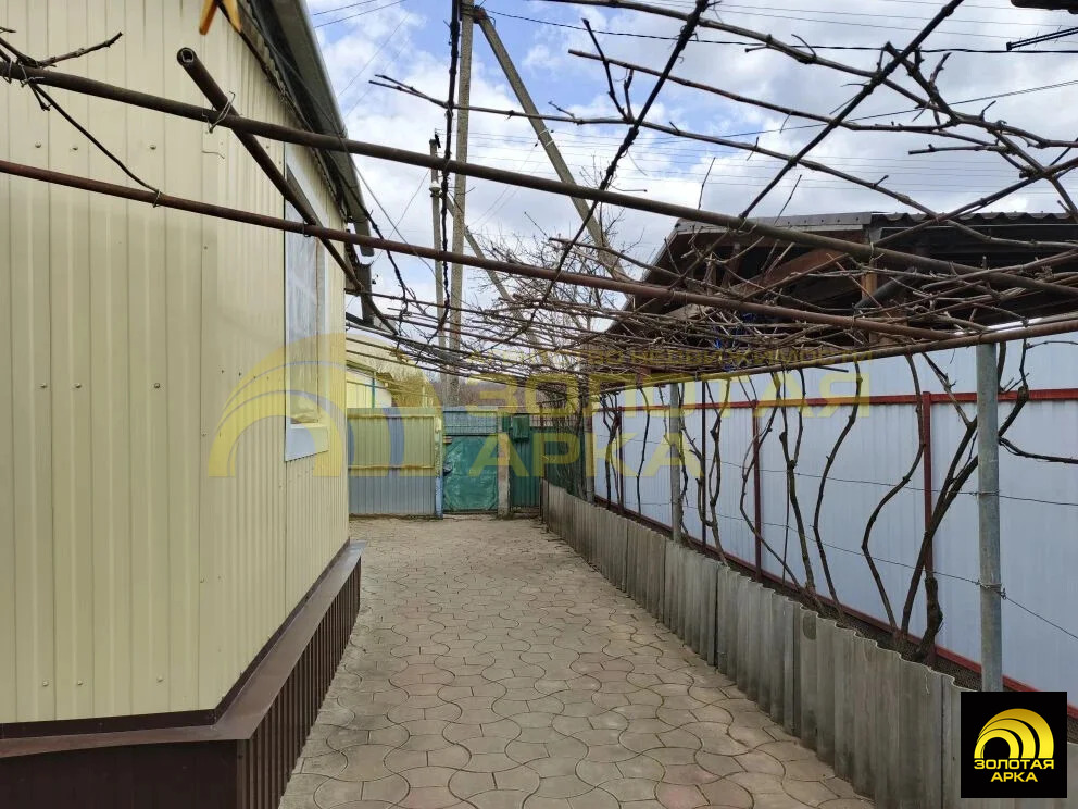 Продажа дома, Холмская, Абинский район, ул. Ленинградская - Фото 2