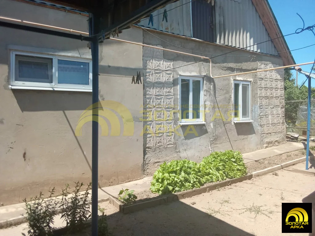 Продажа дома, Старотитаровская, Темрюкский район, Ильича пер. - Фото 2