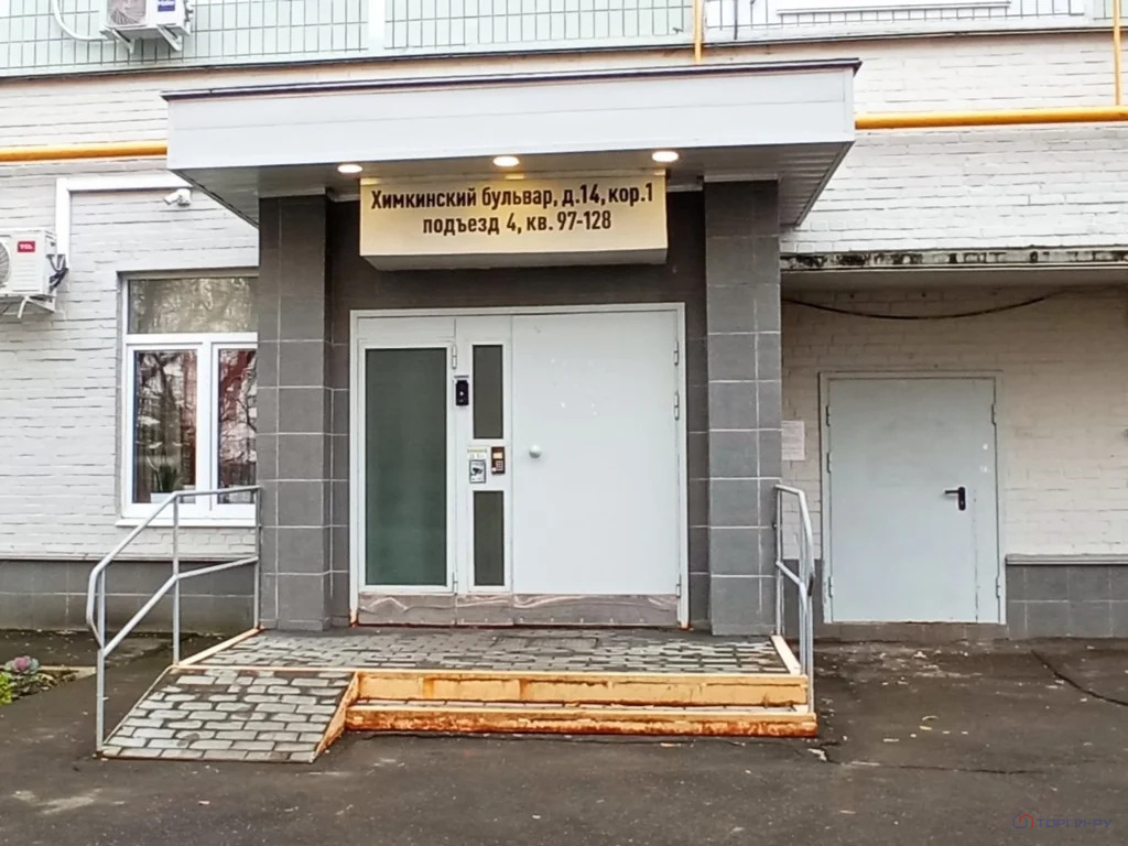 Продажа квартиры, Химкинский б-р. - Фото 3