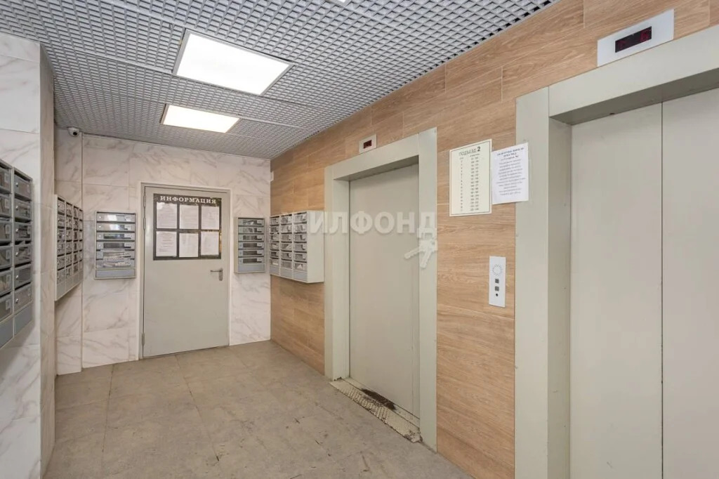 Продажа квартиры, Новосибирск, ул. Сухарная - Фото 21