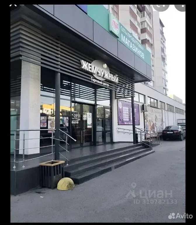 Купить квартиру в ЖК «Жемчужный» можно уже сегодня! Симферополь - Фото 14