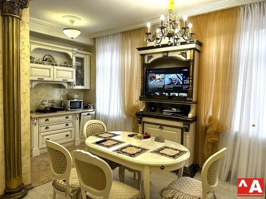 Продажа 2-х уровневой квартиры 115,5 кв.м. рядом с Парком - Фото 1