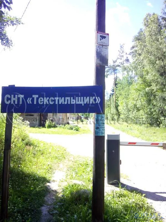 Снт текстильщик карта