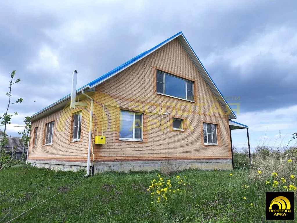 Продажа дома, Холмская, Абинский район - Фото 1