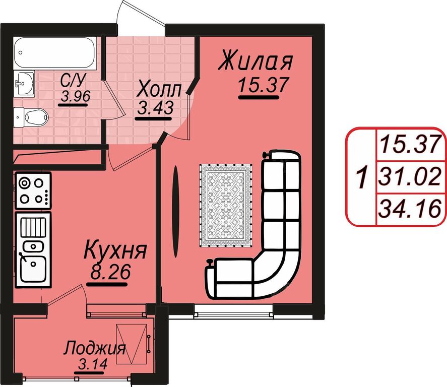 Новостройки В Кисловодске От Застройщика Купить