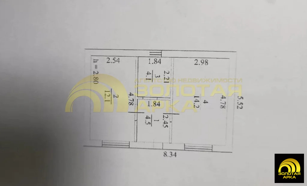 Продажа дома, Новомышастовская, Красноармейский район - Фото 12