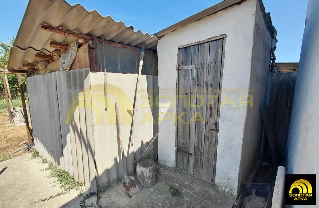 Продажа дома, Веселый, Крымский район - Фото 10