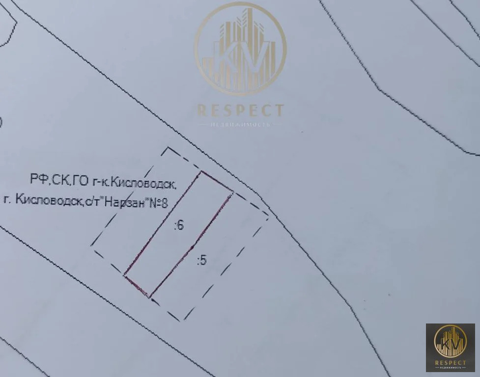 Продажа участка, Кисловодск, с\т Нарзан САДОВЫЙ УЧАСТОК № 7 - Фото 5