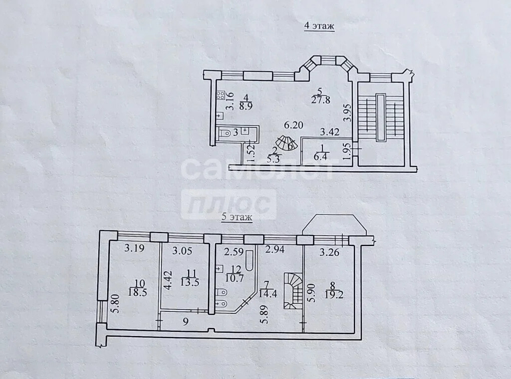 Продажа квартиры, Новосибирск, 2-й переулок Римского-Корсакова - Фото 33