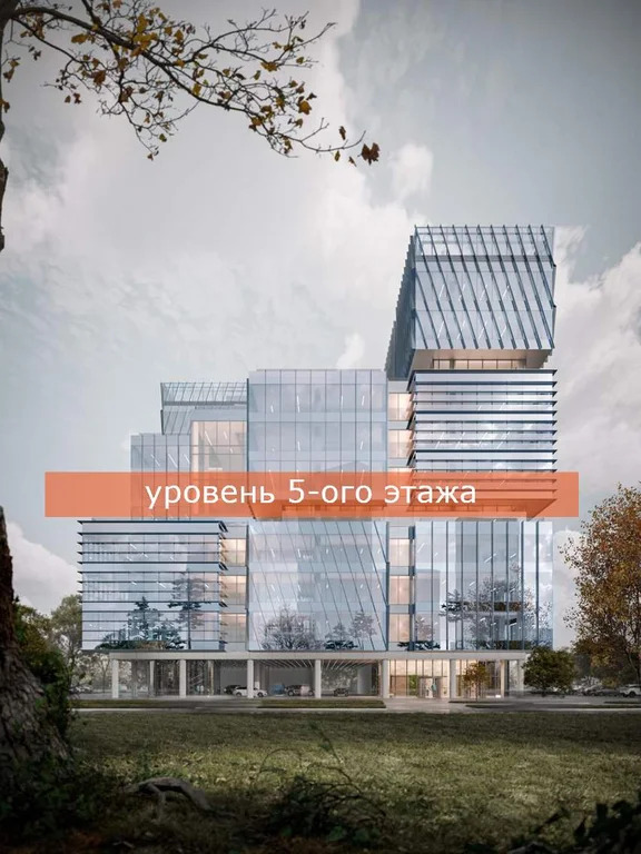 Продажа офиса 1286 м2 - Фото 8