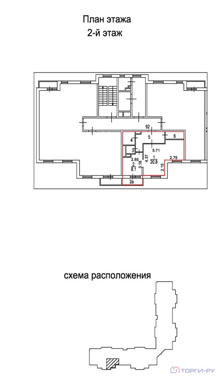 Продажа квартиры, Зеленоград - Фото 5