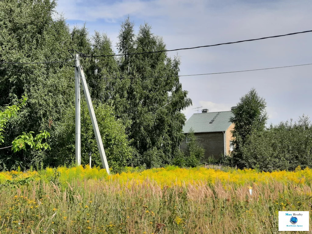 Купить Земельный Участок Земли В Юганце