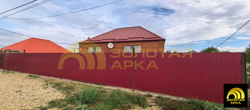 Продажа дома, Варениковская, Крымский район, ул. Кубанская - Фото 1