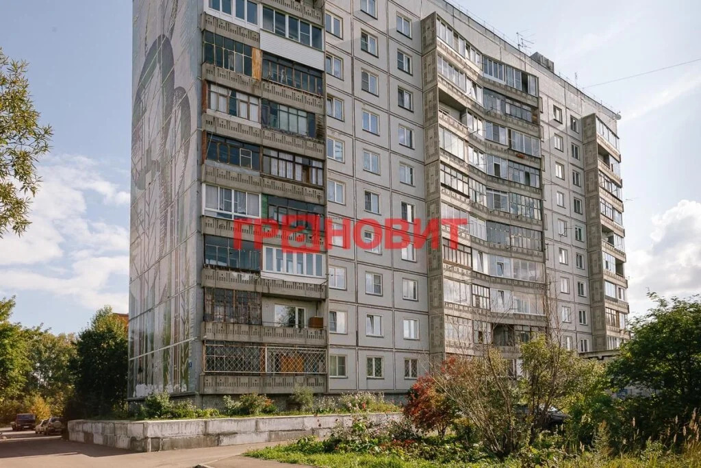Продажа квартиры, Новосибирск, ул. Полякова - Фото 34