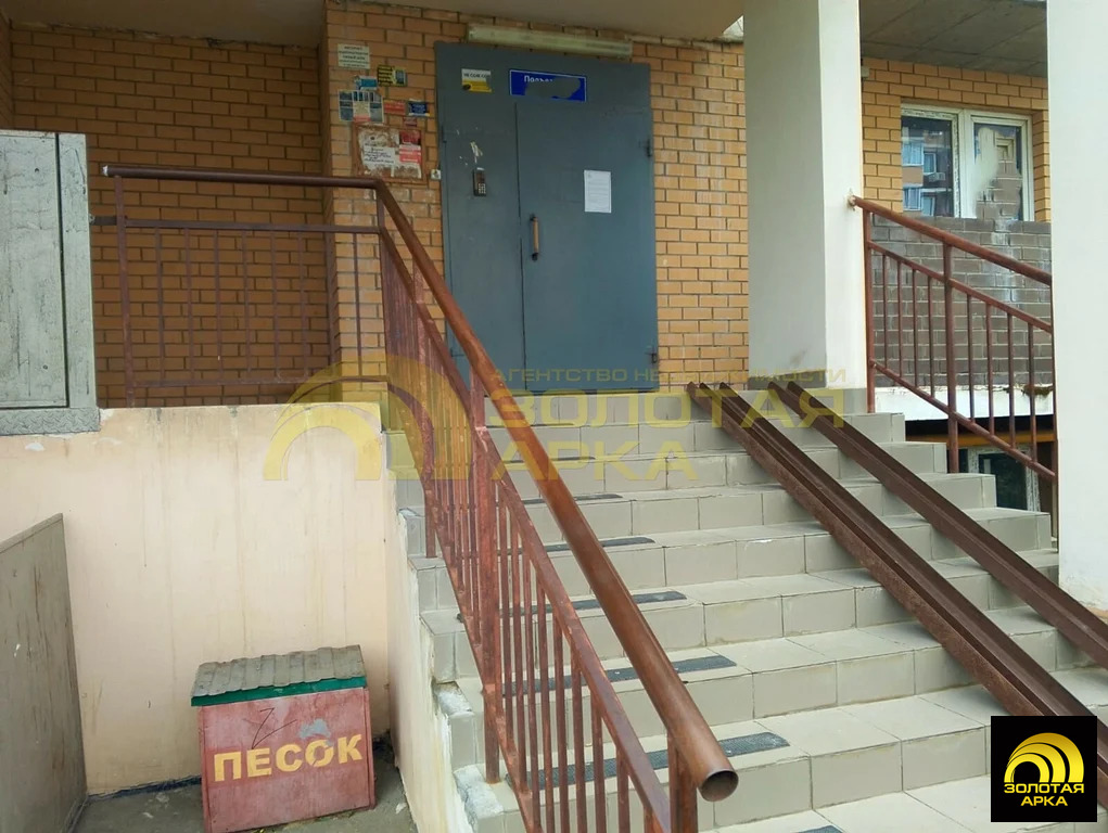 Продажа квартиры, Темрюк, Темрюкский район, ул. Анджиевского - Фото 1