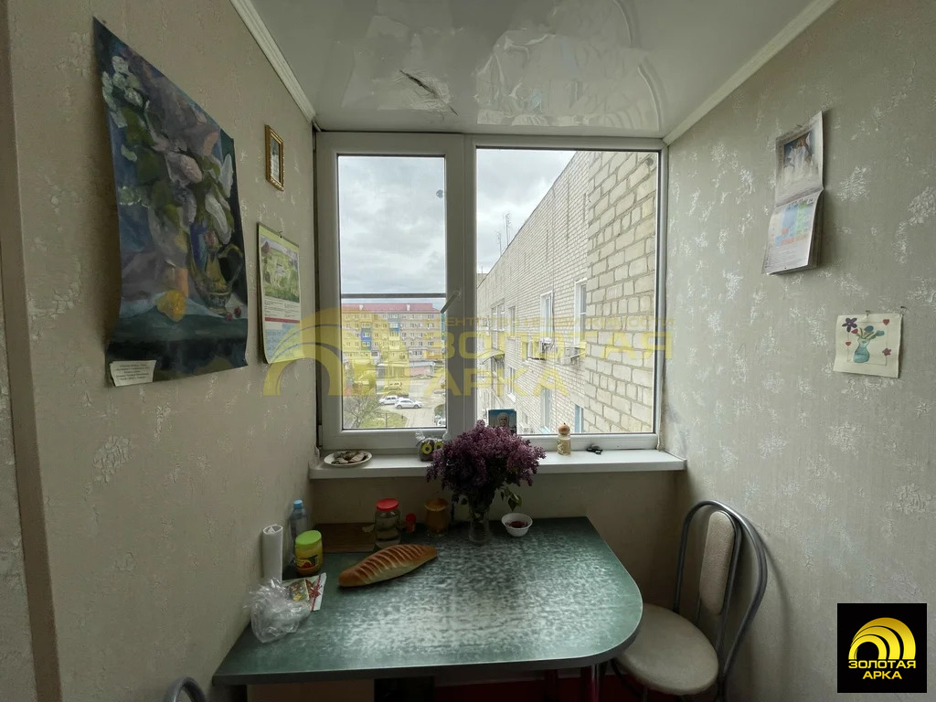 Продажа квартиры, Темрюк, Темрюкский район, ул. Шевченко - Фото 2