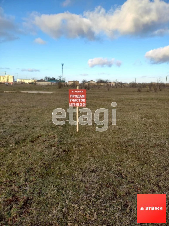 Продажа участка, Саки, улица 2-й Гвардейской Армии - Фото 9