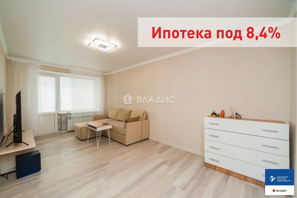 Продажа квартиры, Рязань, ул. Бирюзова - Фото 0