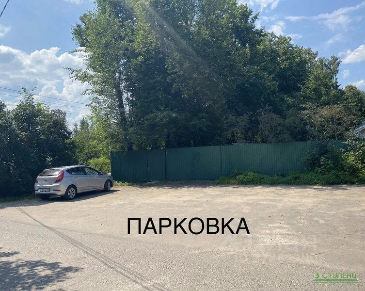 Продажа готового бизнеса, Дмитровский район - Фото 3