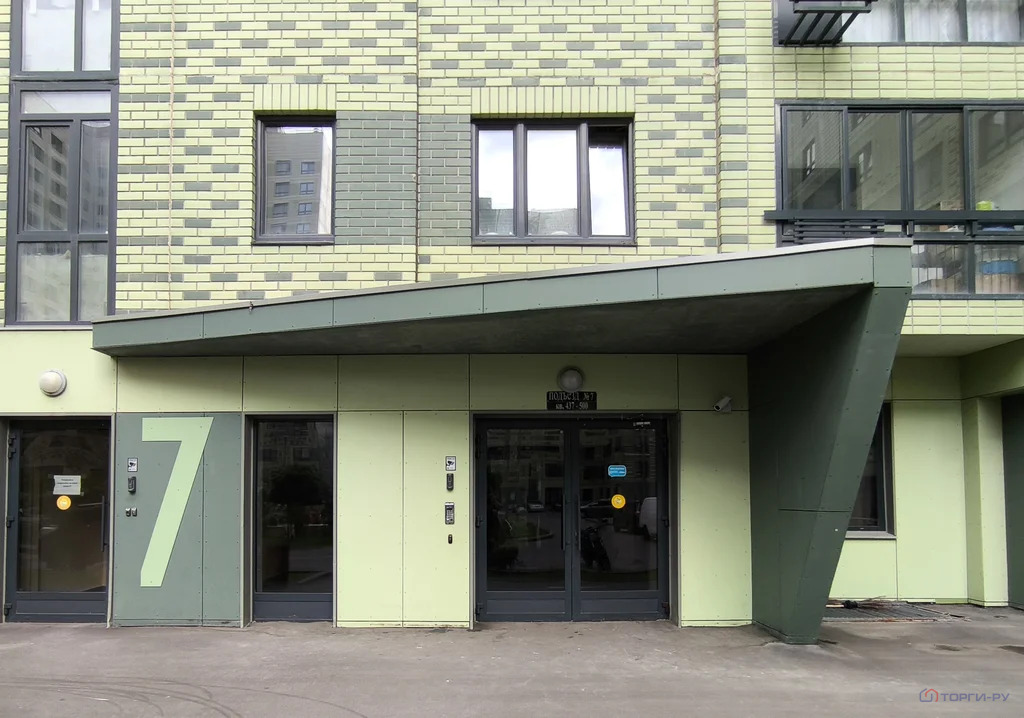 Продажа квартиры, улица Маршала Еременко - Фото 3