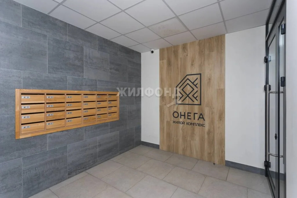 Продажа квартиры, Новосибирск, Красный пр-кт. - Фото 22